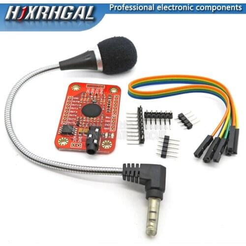 1set Speed Recognition, Voice Recognition Module V3