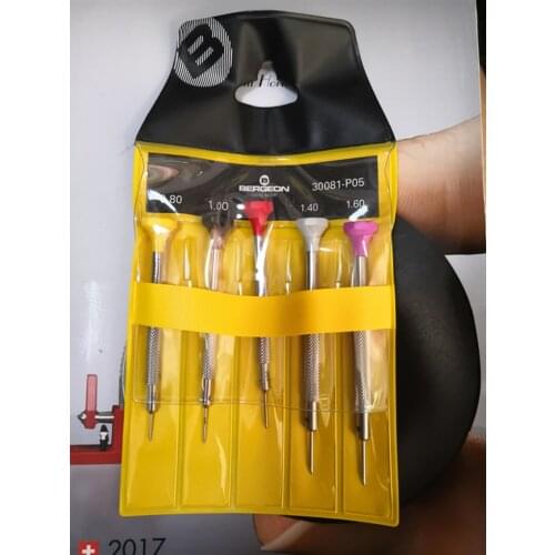 BERGEON 30081 (Switzerland) fixed screwdriver one word screwdriver batch watch maintenance tool