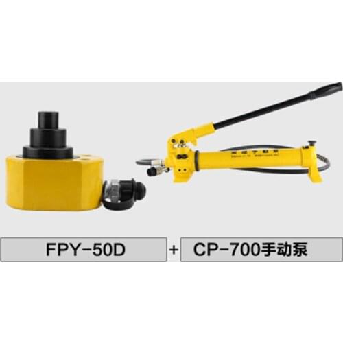 Hydraulic cylinder multi-section jack FPY-50D hydraulic jack pump with CP-700 hand hydraulic pump