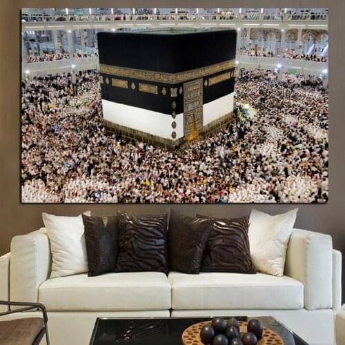 Masjid al-Haram in Mecca Islamic Sacred Shrines Muslim Mosque Wall Art Pictures Painting for Living Room Home Decor (No Frame)