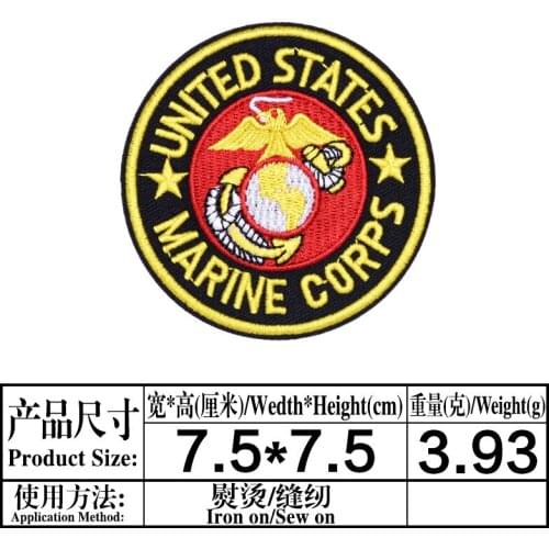 MARINE CORPS UNITED STATES Iron On Patches Letter Red Shirt Shorts Fashion Logo Embroidery Clothing Kids Badge
