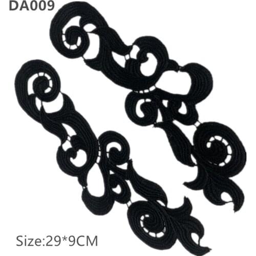 ASHION Mirror pairs white black Lace Fabric Sewing Wedding Dress Applique Lace patch/mixed batch DA009