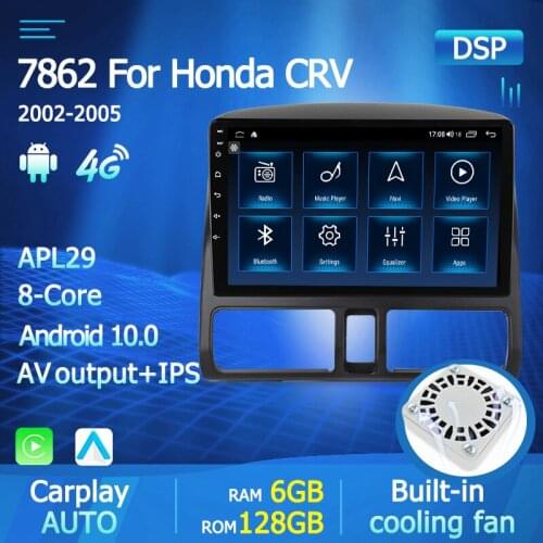 Yelloberry Android 10.0 Car 2 Din Audio Multimedia Player GPS FOR Honda CRV CR-V 2002 2003 2004 2005 head unit naviagtion no dvd