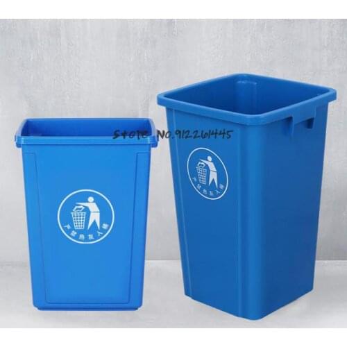 Large Trash Can Without Cover Large Commercial Industrial Outdoor Classification Office Household Kitchen Living Room Light