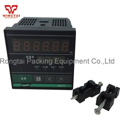 JMX72T-C Electronic Meter Counter / Film Linear Velocity Meter