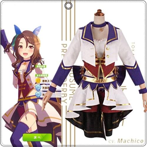 Game Horse Collection Pretty Derby Season 2 Urara SJ Lovely Lolita Dress Uniform Cosplay Costume Halloween Party Suit For Women
