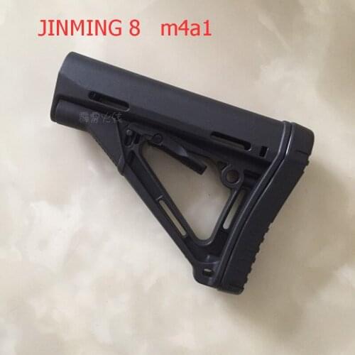 PB Playful bag Toy gun jinming 8 rifle butt cs