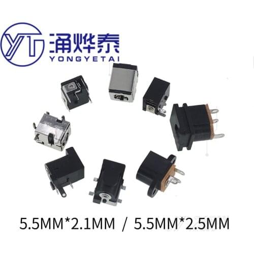 YYT 20PCS DC power socket 005/007B//013/015/017/044A SMD sink plate 5.5*2.1 2.5