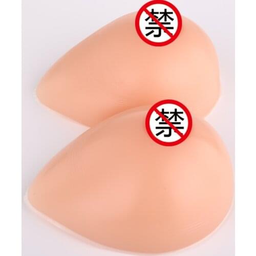 CD prosthetic breast masquerade male to female with self-adhesive silicone false breast masquerade fake boobs for crossdresser