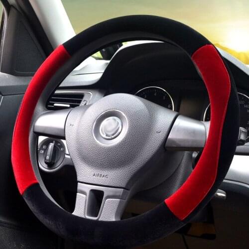 Steering Wheel Cover, Breathable, Anti-Slip, Odorless, Warm Winter Cool Summer cover Universal 15inch 38cm good looking cover