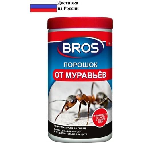 Электрические мухобойки MaxBoom China At AliExpress