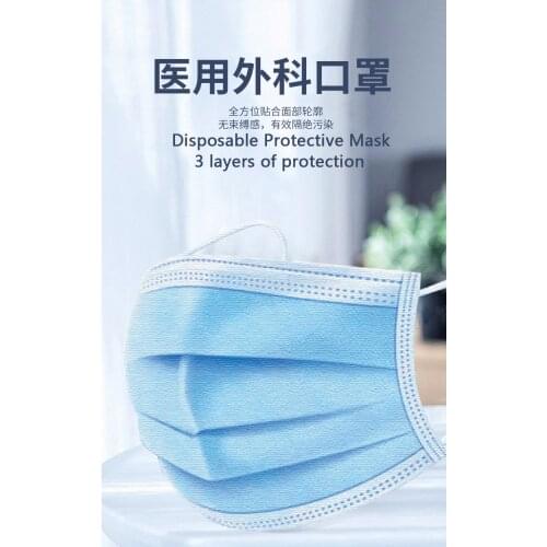 SXY FISHING disposable Face towel