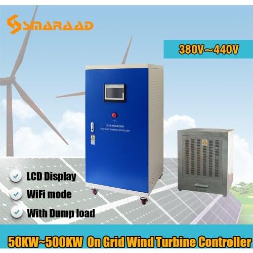 High Efficiency 380V 440V 50KW 100KW 200KW 300KW Waterproof Wind Turbines Generator Charge Controller Regulator With Dump load