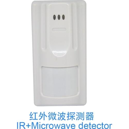 1 PCS) Indoor PIR Alarm Infrared Microwave pet immunity Wired Motion Sensor Wall-mount Anti burglar theft Gsm Security Home