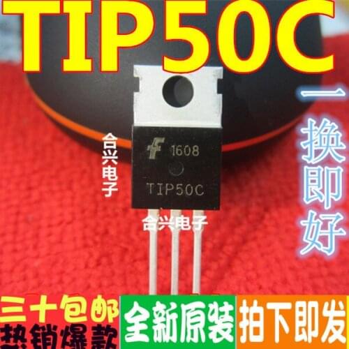 100% New&original TIP50 TIP50C TO-220
