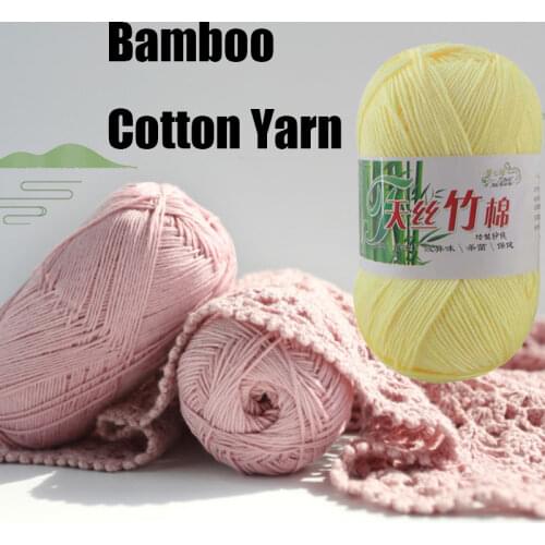 50g Yarn Soft and Smooth Natural Bamboo Cotton Hand Woven Yarn Baby Cotton Crochet Knitted Fabric