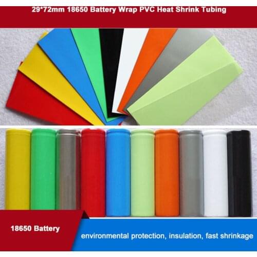 50PCS 29*72mm 18650 Battery Wrap PVC Heat Shrink Tubing For Battery Film Tape Battery Cover Shrinking Tube Multiple Color