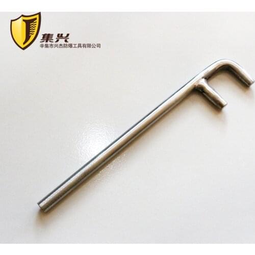 600mm stainless steel F wrench / special wrench / F wrench / two claw wrench