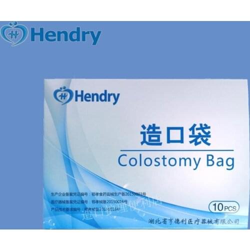 10 pcs medical disposable stool bag anal bag colostomy bag pocket fistula bags