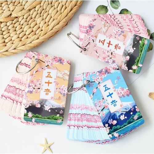 Zero-based Japanese Preschool Childrens Introductory Self-study 50 Kana Notes Quick Words Clip Ring Buckle Portable Learning Ar