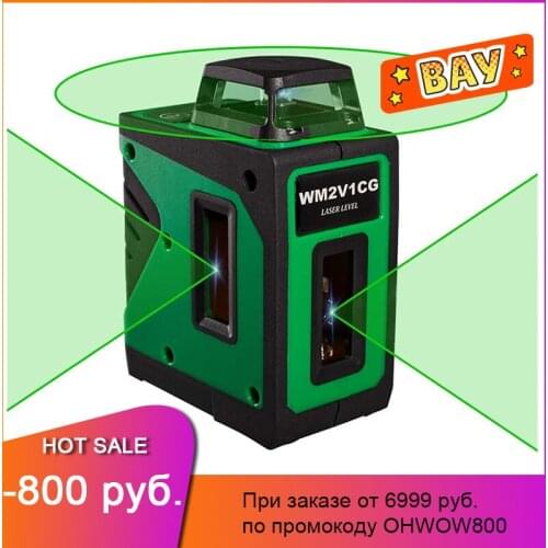 6 Lines Laser Level Self Level 3D Laser Level Self-Leveling 360° Horizontal And Vertical Cross Super Powerful Green Laser Level