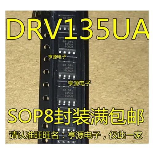DRV135UA ORV135UA 135UA SOP8