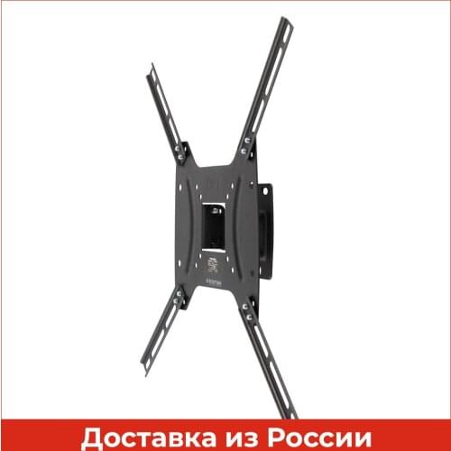 Kromax Electro Accessories