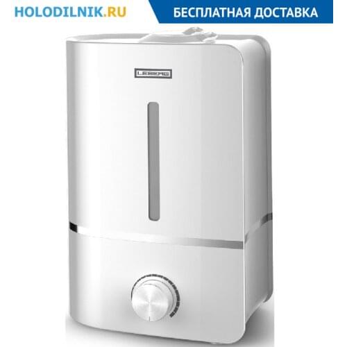 Leberg Air Humidifiers