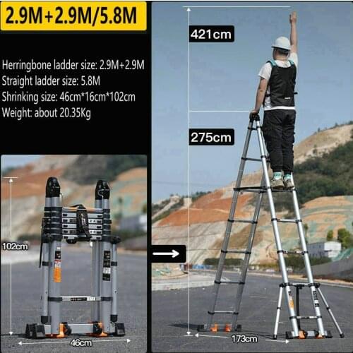 2.9M+2.9M Herringbone Ladder/5.8M Straight Ladder Aluminum Multifunctional Foldable Telescopic Anti-tilt Engineering Ladder