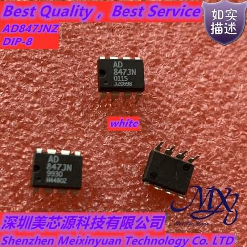 Xinyuan AD847JR AD847JRZ AD847JN AD847JNZ DIP-8/SOP-8 new in stock