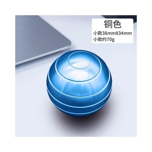 Desktop Decompression Rotating Spherical Gyroscope Office Desk Fidget Optical Illusion Flowing Finger Toys Adult Gifts