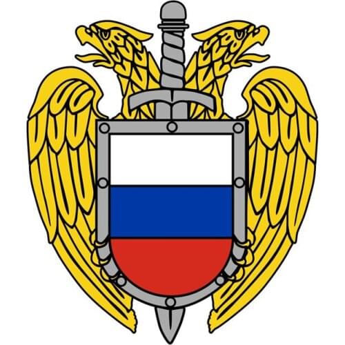 Great Emblem of The Russia Federation Security Service Car Sticker Decal Styling Accessorie PVC 16.5cm X 14cm