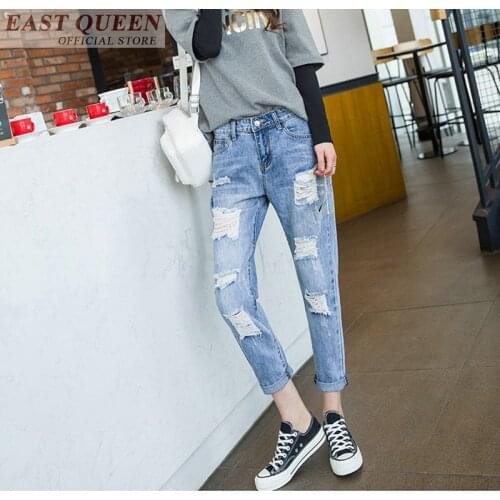 Jeans harem woman mid waist loose office ripped holes ankle-length pants boyfriends jean for women fashion denim jean DD569 L