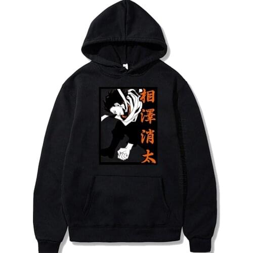 Anime Aizawa Sota Print Hoodies My Hero Academia Graphic Hoodies Men Harajuku Pullover Women Oversized Sweatshirt Streetwear