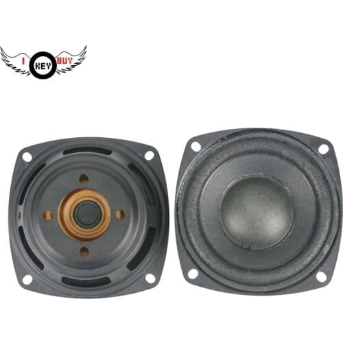 I KEY BUY Coaxial Speakers