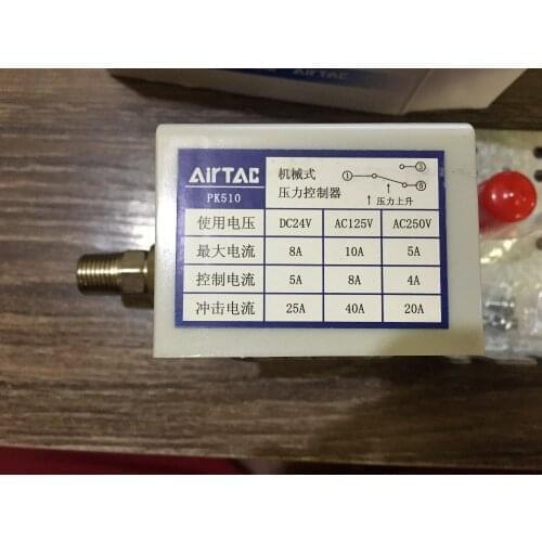 Mechanical Pressure Switch Controller PK510