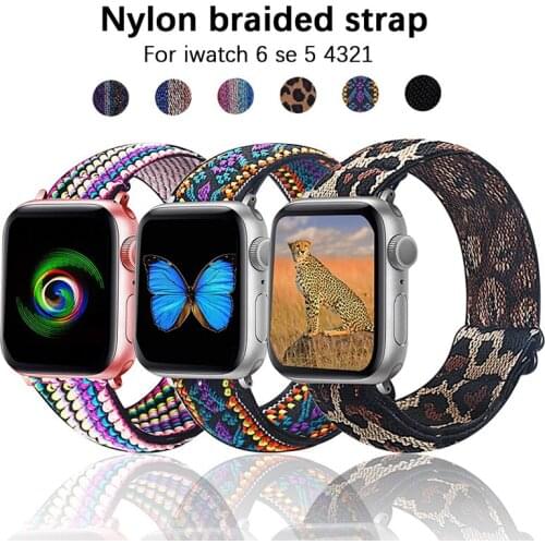 Scrunchie strap for Apple watch, 44mm 40mm 38mm 42mm adjustable elastic nylon band, iWatch 3, 4, 5, 6 se series