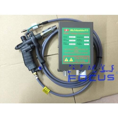 SL-004H Ion Wind Gun Static Eliminator Industrial Static Elimination Dust Gun
