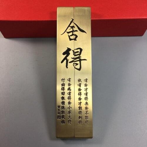 China painting calligraphy auxiliary tool make paper smooth metal crafts Paperweight-be willing to part with-Paper weight