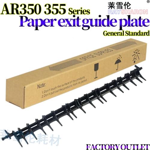 Fuser Exit Guide For Use in Sharp AR 350 450 355 455 M310U 420U 351 451 3511 4511 3512 4512