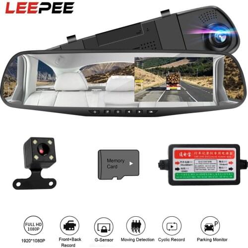 4.3 Inch Dash Cam Car DVR Buck Line Dashcam Video Recorder Reversing Image Dual Lens Rear View Mirror Camera Auto Registrator