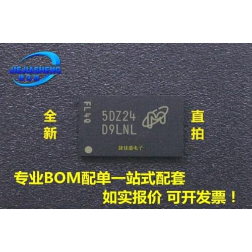 5pieces MT47H64M16HR-187E:H D9LNL :FBGA