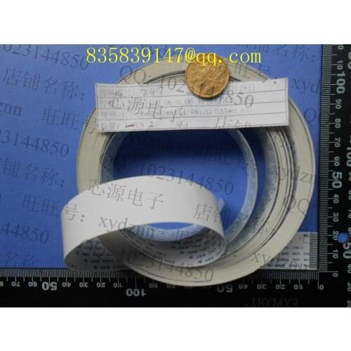 FFC cable 1.0 pitch-20pin-6000mm-A same direction flexible flat cable ROHS customization is available
