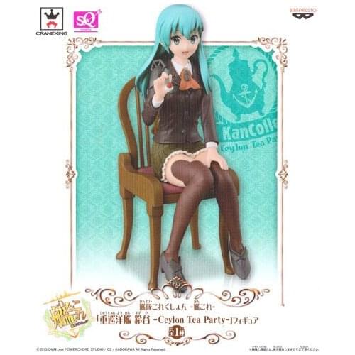 BANDAI Banpresto fleet collection Suzuya tea party Anime Toys Figure