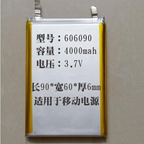3.7V4000mah 606090 polymer lithium battery large capacity mobile power supply core A block battery Rechargeable Li-ion Cell