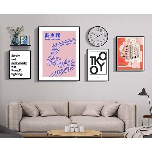 Cartoon Wall Art Print Japan Tokyo Club Canvas Painting Soba Noodles Poster Quote Kung Fu Fighting Pictures For Livingroom Decor