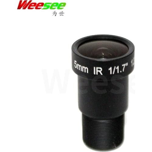 WS 5mm 12MP Lens IR 1/1.7" CCTV MTV Board IR Lens for Security Video CCTV IP Cameras