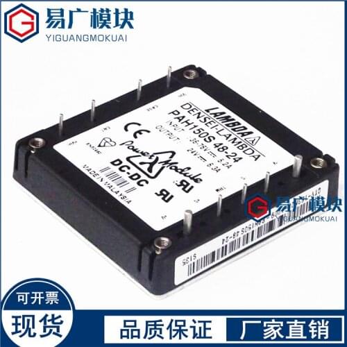 PAH150S-48-24 PAH350S48-12 PAH300S24-12 PAH150S48-5 Original IGBT Mdoule