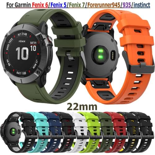 COMLYO Watchband Soft Silicone Wristband bracelet strap For Garmin Forerunner 235 230 620 735XT Band for Garmin Forerunner Watch