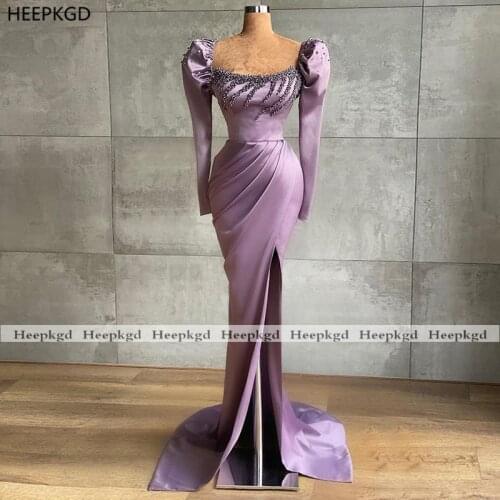 Vintage Long Sleeves Lavender Evening Dress Strapless Beads Satin Mermaid Women Formal Gowns For Evening Party Plus Size